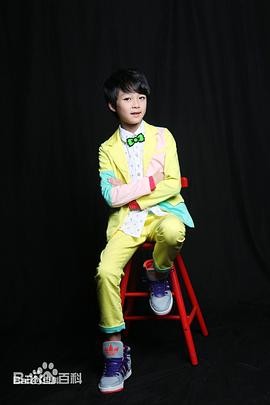 黄星羱