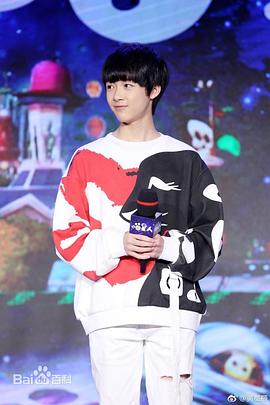 黄星羱