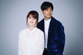 玉山铁二