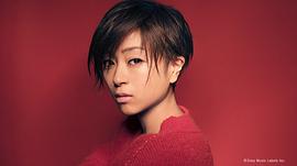 宇多田光