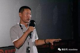 王久良