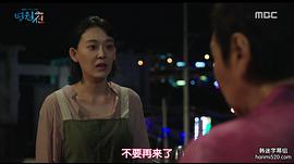 金宝静