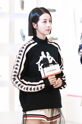 李溪芮