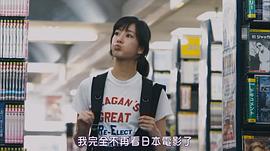 水川麻美