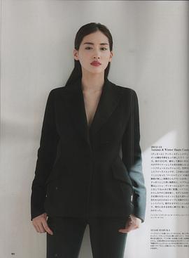 绫濑遥