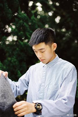王锵
