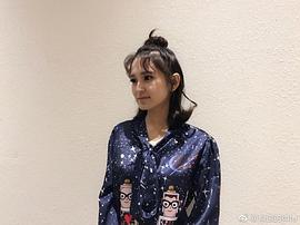 肖茵