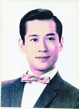 林家声
