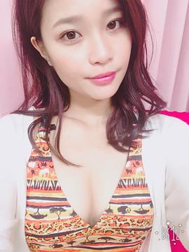 椿原爱