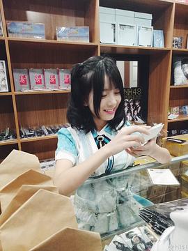 李梓
