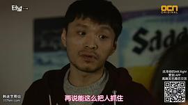 陈庸旭