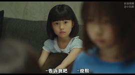 方柔雪