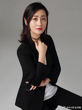 冯静