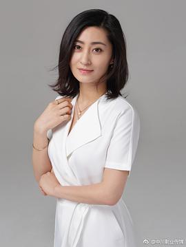 冯静
