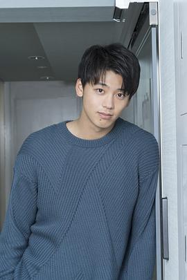 竹内凉真