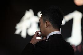 张译