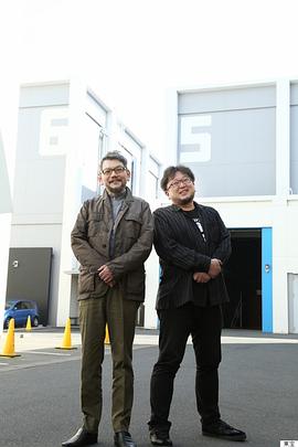 庵野秀明