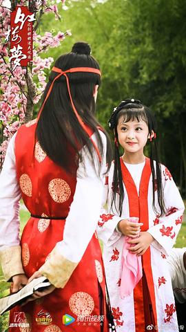 周漾玥