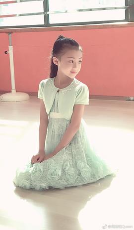 周漾玥