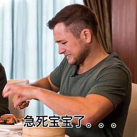 塔伦·埃哲顿