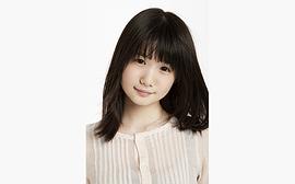 小野花梨