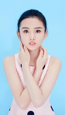 宋祖儿