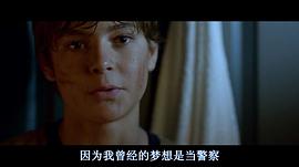 犹大·刘易斯