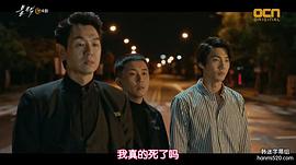 陈赫