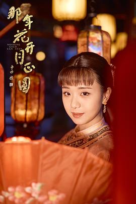 曾淇