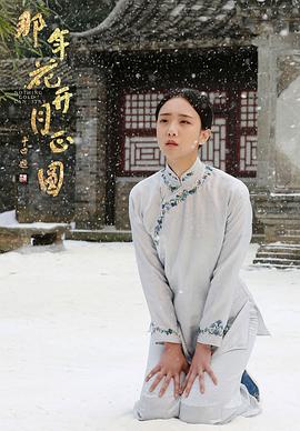 曾淇