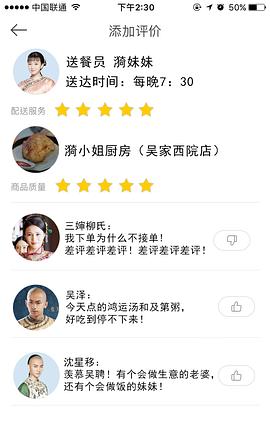 曾淇