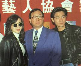 许冠文