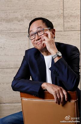 许冠文