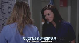 卡特琳娜·斯柯松