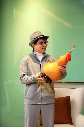 成龙