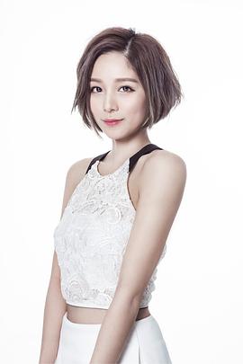 李静仪