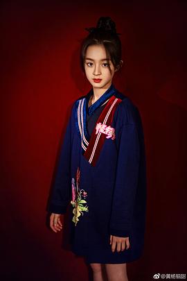 黄杨钿甜