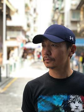邢佳栋