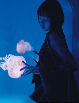 玉城蒂娜