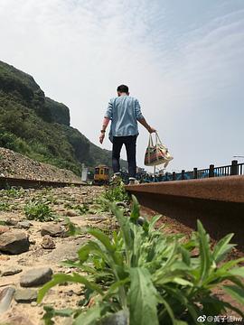 黄子恒