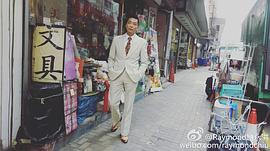 赵永洪