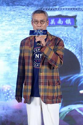 刘佩琦