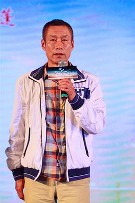 刘佩琦