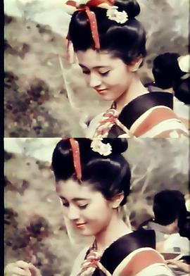 鳄渊晴子