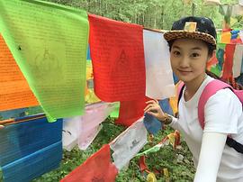 李明怡