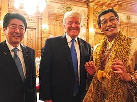 唐纳德·特朗普