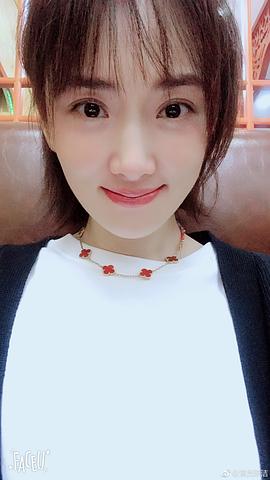 陈洁