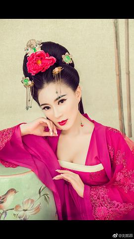 刘凯菲
