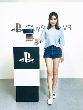 石悦