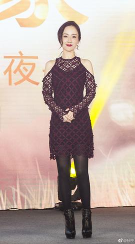 孙宁